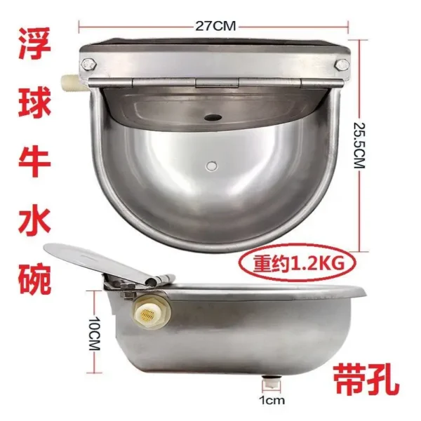 Horse Water Trough 304 Stainless Steel Automatic Bowl With Drain - Image 2