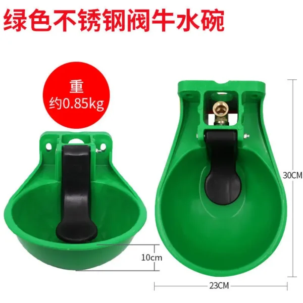 Horse Water Trough 304 Stainless Steel Automatic Bowl With Drain - Image 5